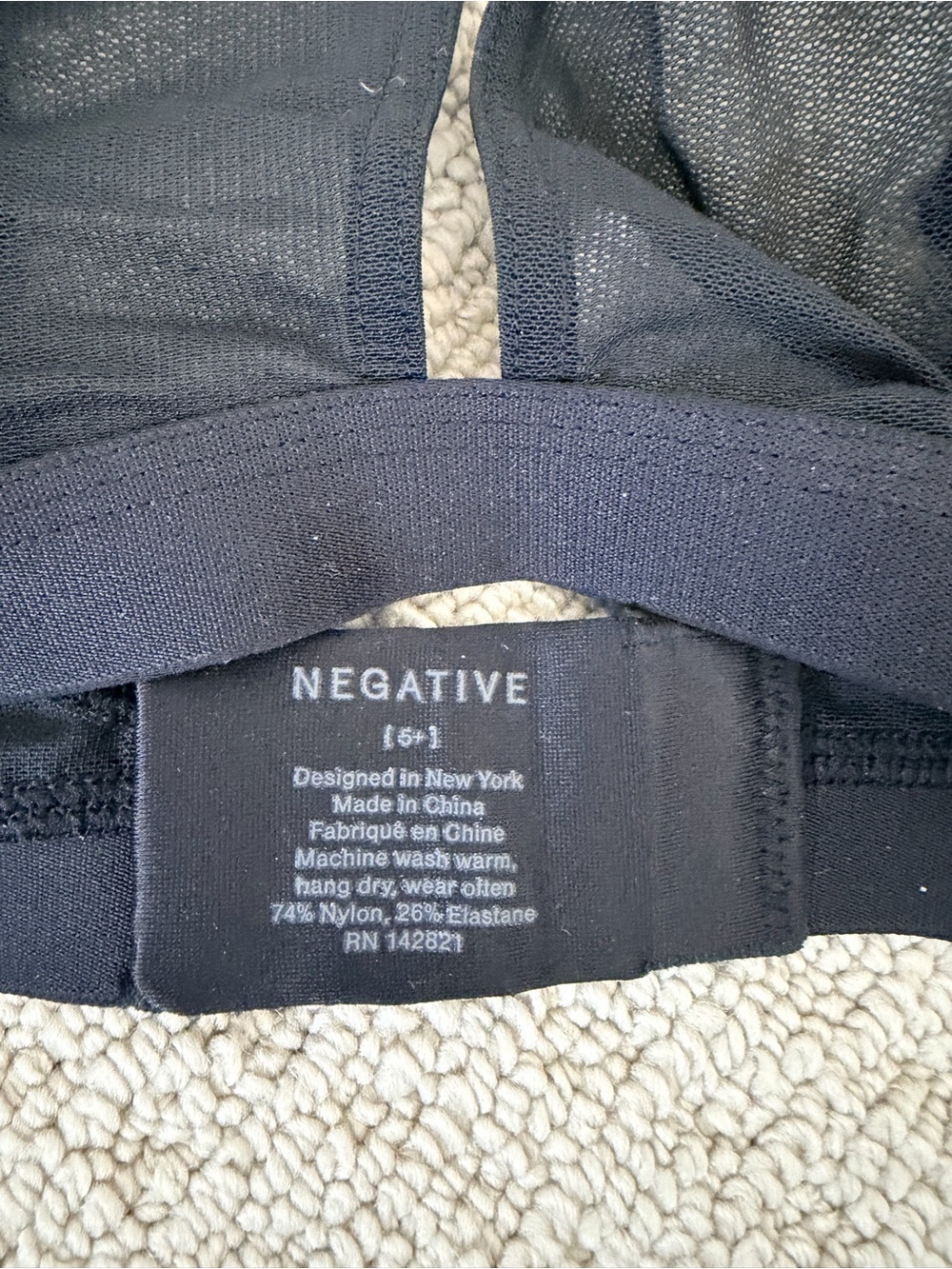 Negative Underwear Sieve Black Set XL/size 5+ - Picture 5 of 6
